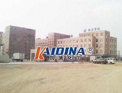 煙臺(tái)萬潤化工公司導(dǎo)熱油爐清洗工程結(jié)束